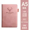 Caderno A5 com Logo, Caderno com Fivela, Bloco de Notas Espesso para Escritório, Caderno Diário de Registro de Reuniões