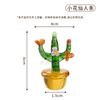 Cacto Simulador de Vidro Zibo em Vaso Decoração de Mesa Decorações Suculentas Curativas Decoração de Mesa Presente