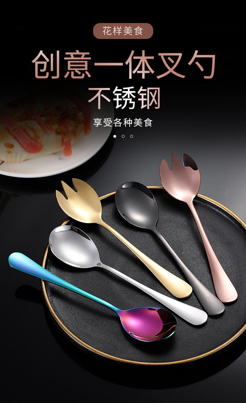 详情页_01