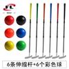 Fuli Sports Golf Tacos Telescópicos de 3 Seções Liga de Alumínio Putter com Cabeça de Bola de Silicone Comprimento Ajustável Prática