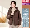 Chamarra de Plumas de Ganso Blanco de Alta Gama Genuina 2026 para Mujer Corta Estilo Nuevo Corta Tallas Grandes Gruesa de Invierno Abrigo Cálido
