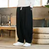 Calças Casuais Masculinas Acolchoadas de Veludo Estilo Chinês de Sarja Tamanho Grande Soltas Bloomers Calças Casuais Outono/Inverno 2025