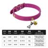 Collar para Perro Productos para Mascotas Collar Collar para Gato Collar para Perro Pequeño Hueso Campana Collar Collar para Gato Collar para Perro Teddy