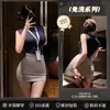Feimu Abstinencia Ol Traje de Secretaria Uniforme Desgarrable que Expone el Pecho Tentación Coqueteo Sexy que Cubre la Cadera Ropa Interior Sexy 6205