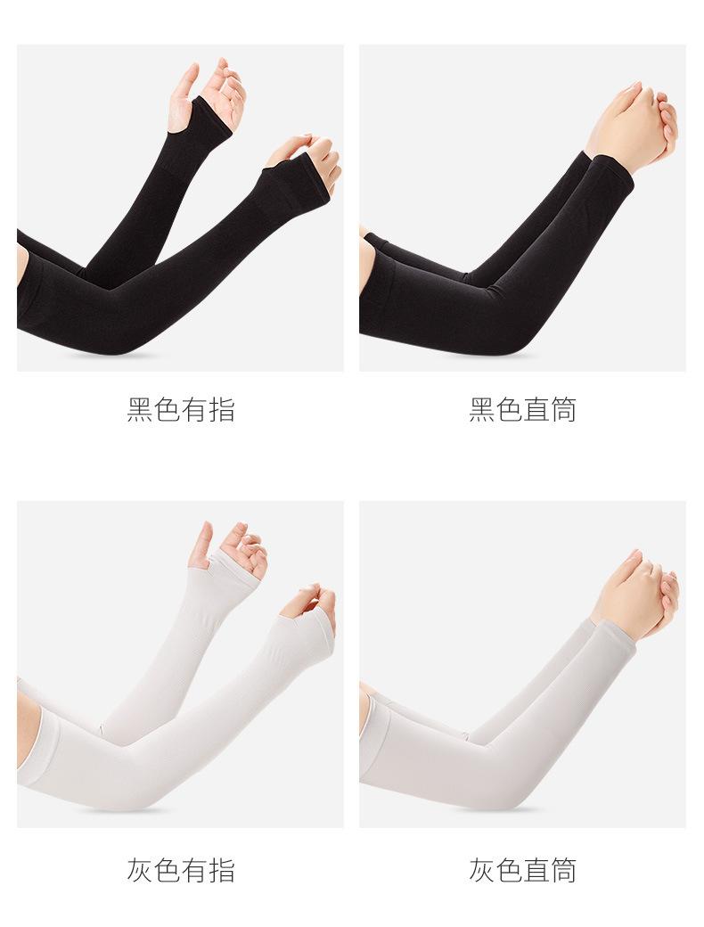 462阿里哥诗达_10.jpg