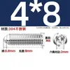 Tornillos de Cabeza Hexagonal de Acero Inoxidable 304, Tornillos de Bola, Tornillos Prisioneros, Tornillos Prisioneros de Bola de Acero, Tornillos Mecánicos con Cabeza de Bola de Resorte
