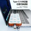 Leitor de Cartão Dupla Porta Metal Usb2.0/Type-C2.0 Adaptador Portátil com Luz de Respiração Adaptador para Cartão SD Typec