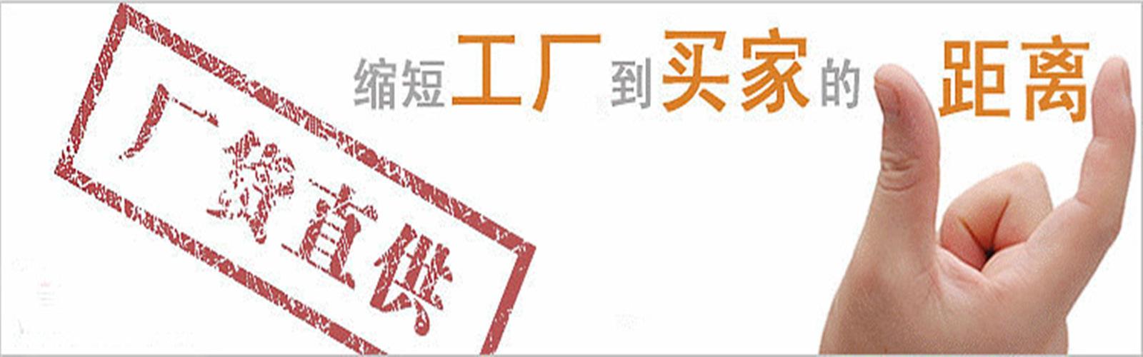 截图_20190606121534