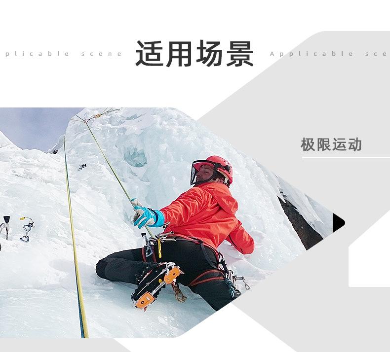 详情-09.jpg
