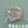 Bojos de Sutiã Push-Up Extra Grossos de 6cm Japoneses e Coreanos para Ajustar Busto Pequeno para Fazê-lo Parecer Maior, Copos de Seio Falsos para Menina Manga com Expansão Externa