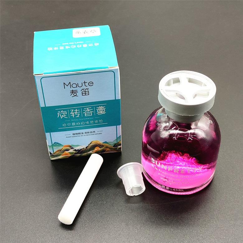 IMG_20220723_151756_副本