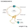 Pulsera con hebilla Ot de perla natural de agua dulce para mujer, cadena esmeralda de moda transfronteriza, adornos, cadena de cola de acero inoxidable