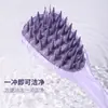 Escova Massageadora de Folha de Ginkgo para Shampoo, Pente de Silicone com Dentes Grossos e Cabo Longo, Artefato para Lavar o Cabelo