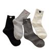 Calcetines Gris Rosa Principio de Primavera Calcetines de Media Caña Algodón Puro Dulce Amor Combinación de Colores Desodorante Antibacteriano Nuevo Todo Combinable Medias Yuezi