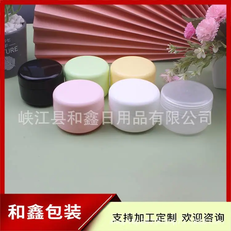 100g pp jar (10).jpg