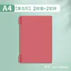 Cuaderno de bocetos de hojas sueltas Morandi, Engrosado y Desmontable, Cuaderno de bocetos de arte para estudiantes, Cómodo de sostener, Materiales de arte coloridos