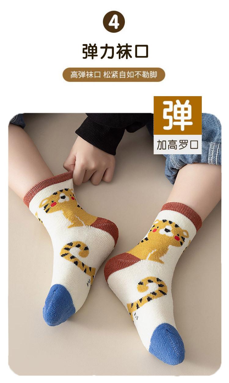 详情_05.jpg