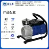 Paiersun Eléctrico Portátil de Alta Presión Sin Aire Pistola Rociadora de Pintura de Látex Alta Potencia Eléctrico para Recubrimiento de Pintura Multifuncional