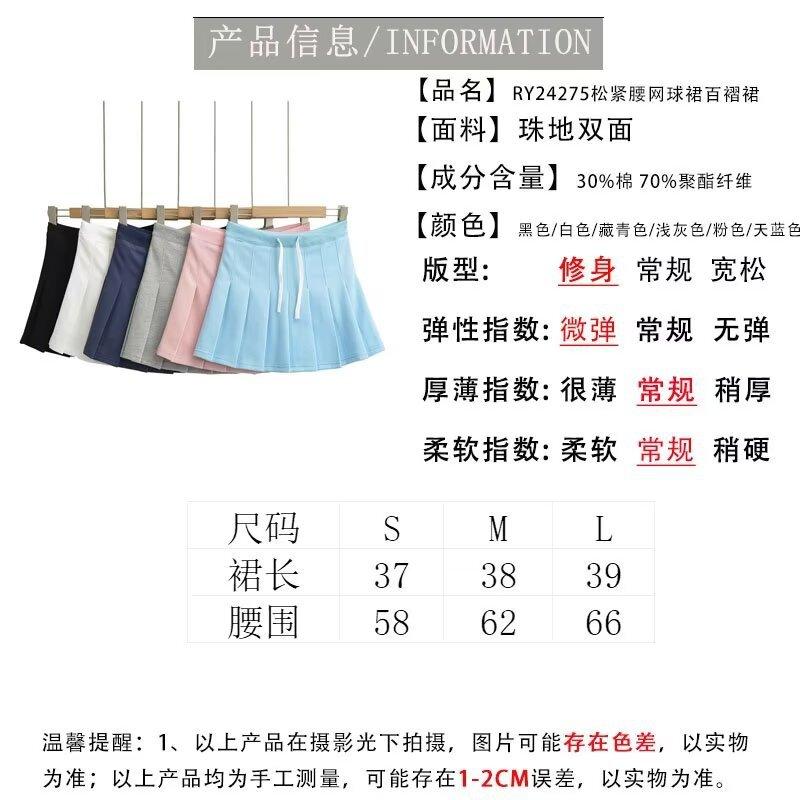 psc.jpg?x-oss-process=image/format,png