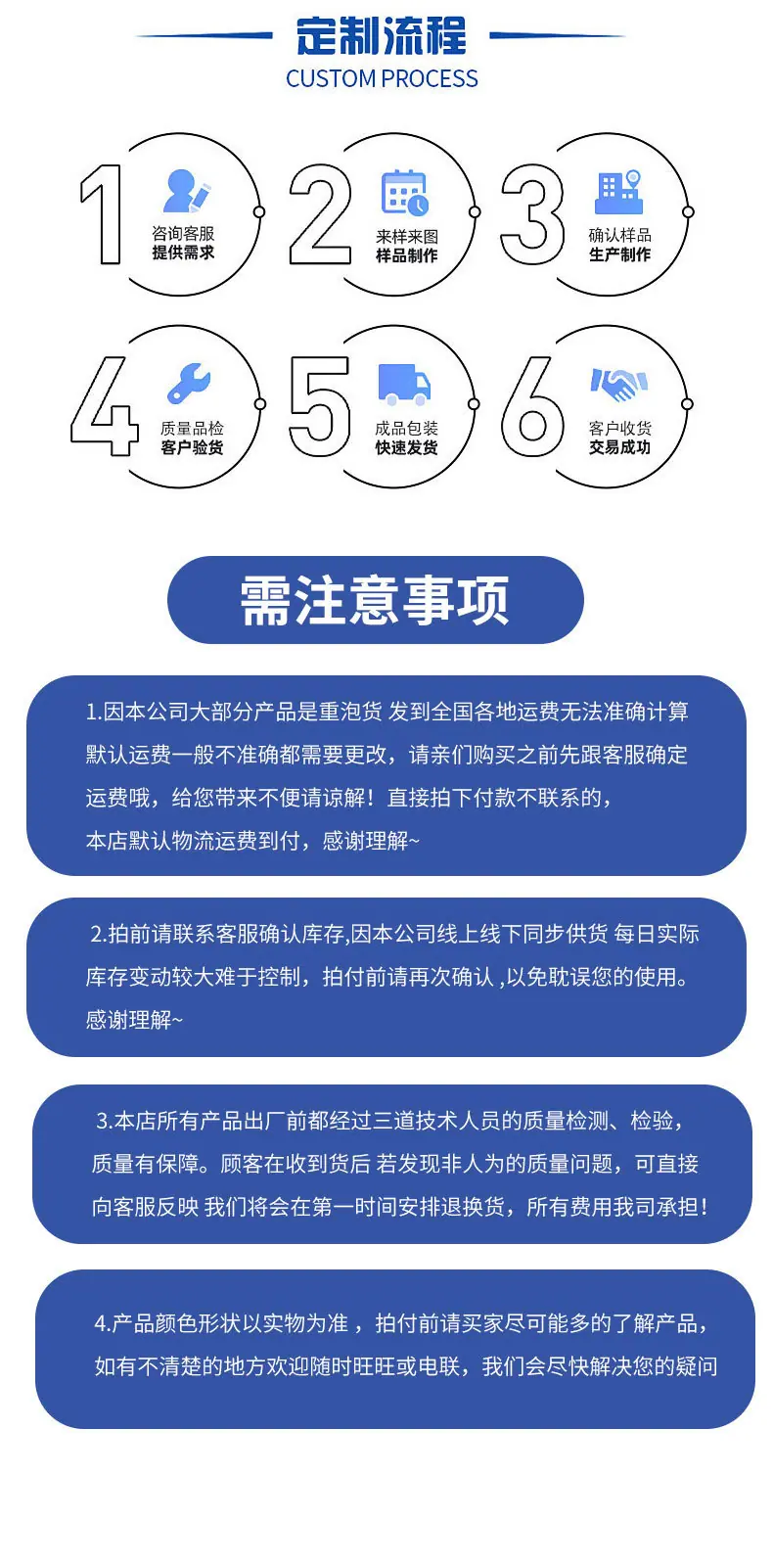 45cm黑底（1_07