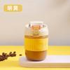 Verano con Estilo Lindo Vaso Doble para Beber con Popote Taza de Café Portátil Desayuno de Celebridad de Internet Vaso de Alto Borosilicato