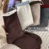 Calcetines de Lana con Borde Enrollado de Color Contrastante para Mujer, Calcetines de Media Pantorrilla para Otoño e Invierno, Calcetines Largos de Estilo Coreano de Moda, Calcetines Gruesos y Cálidos de Invierno Holgados