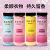 Tisbeni Perlas de Fragancia para Lavandería Perfume Aroma Suavizante para Telas Cuidado Antiestático Ropa Venta al por Mayor Suave
