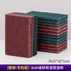 Estropajo de Esmeril de Nailon de 1 cm Pulido Industrial Eliminación de Óxido Paño de Limpieza Fondo de Olla de Cocina Artefacto Negro