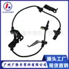 Aplicável para Honda Acura Sensor ABS 57450TK4A01 57450-TK4-A01 Sensor ABS