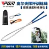 Cuerda de Práctica de Golf Pgm Dispositivo de Entrenamiento de Swing Rítmico Cuerda Fuerte Palo de Entrenamiento para Mejorar la Fuerza y la Condición Física Cuerda