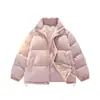 Jaquetas acolchoadas de algodão novas de alta qualidade para homens e mulheres, casais e adolescentes, proporcionando calor e conforto. Vestuário de inverno masculino acolchoado de algodão, apresentando um design falso de duas peças e espessura extra