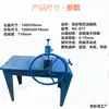 Máquina para Tablas de Barro Máquina Prensadora de Barro Nuevo Equipo para Barras de Cerámica y Alfarería Prensa para Enseñanza Escolar Prensa en Blanco Máquina Amasadora de Arcilla para Artesanía Horno Eléctrico Torno de Alfarero