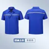 Ropa de Trabajo de Algodón de Manga Corta Traje de Trabajo para Hombre Verano Electricista Manga Media de Algodón Departamento de Ingeniería Ropa de Trabajo Ropa de Protección Laboral