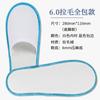 Pantuflas Desechables de Hotel Cinco Estrellas, Engrosadas, Específicas para Hotel, Adecuadas para Casas de Huéspedes, Uso Doméstico, Todas las Estaciones, Antideslizantes, Hospitalidad, Venta al por Mayor para Exportación
