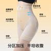 Pantalones Levanta Glúteos y Moldea Vientre para Mujer, Moldeadores de Cuerpo, Cintura Alta, Cierre Frontal, Pantalones Postparto, Ajuste de Cintura, Moldea Vientre, Levanta Glúteos, Ropa Interior Sin Costuras