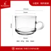 Taza de té con asa pequeña, gruesa, resistente al calor, para el hogar, para bebidas, leche y vidrio con asa, venta al por mayor