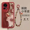 Para Huawei Nova13 Funda de Piel de Cordero Pulsera de Gato de la Fortuna de Cristal Funda de Teléfono con Relieve Cobertura Total Anti-caídas