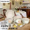 Amazon Transfronterizo Set Imitación Olla a Presión, Cualquier Combinación, Piedra Mármol Beige Cocina de Inducción Juego Universal Olla