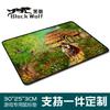 Tapete de Escritorio de Goma de Animación de Dibujos Animados Personalizado, Extra Grande, Resistente a las Manchas, Alfombrilla de Ratón Grande para Uso de Oficina, Amazon E-Sports Gaming