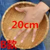 2025 Venda Quente Cesto de Bambu Estilo Fazenda para Pá de Lixo Armazenamento de Pães no Vapor Cesta de Produtos de Bambu para Lavar Legumes e Frutas