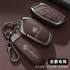 Adecuado para Funda de Llave Pro para Mg Mg 6 Mg 5/Zs/One/Hs Cinco Seis Mg5 Ruiteng Hebilla Carcasa para Llave de Coche