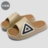 Pantuflas de Verano para Hombre para Exterior, para Casa Interior, Antideslizantes, para Pareja, Baño, Sandalias Nuevas de Suela Gruesa para Hombre