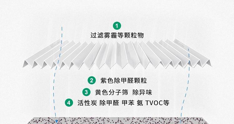 详情14.jpg