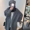 Nuevo Cardigan de Punto Holgado y Relajado Estilo Coreano para Mujer Otoño e Invierno 2026 Nuevo Top Chaqueta de Alta Gama