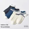 Meias Finas Brancas Listradas para Tornozelo Masculinas, Versáteis, Respiráveis, Absorventes de Suor, Casuais, Adequadas para Provas e Uso Diário