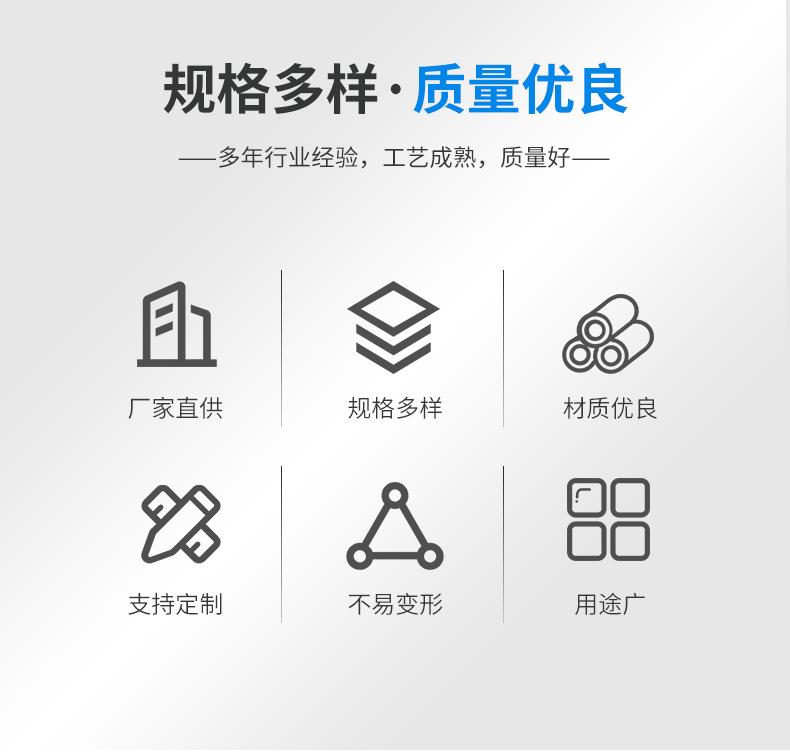 详情_03