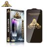 Película protectora de pantalla completa ESD negra King Kong HD para Apple 15, vidrio, arco grande, antiestática, modelo Android.