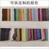 14 Lona Plegable Tela Portátil Bolsa para Pinceles Cortina para Lápices Bolsa para Lápices de Acuarela Bolsa para Set de Pintura sobre Lienzo