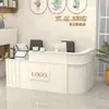 Balcão Curvo Moderno Simples com Cantos Semicirculares, Balcão de Recepção, Recepção da Empresa, Balcão de Caixa de Loja, Balcão de Consulta de Canto