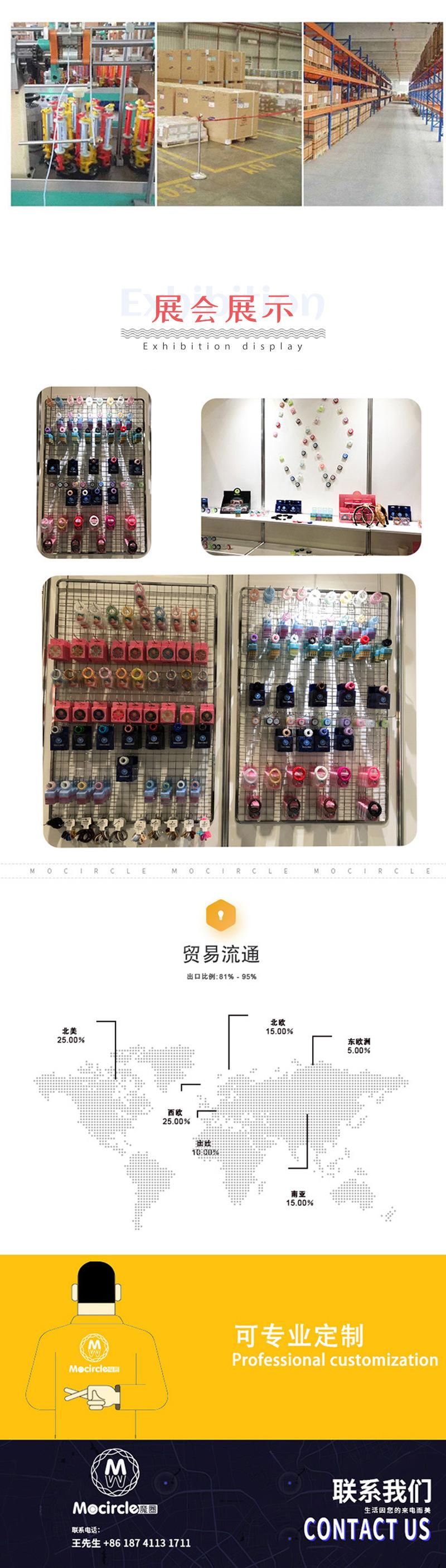 详情页切图_10.jpg
